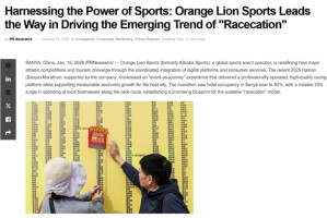 开云网页版-海外媒体聚焦三亚马拉松：“跑游一体”模式成海南开放新名片