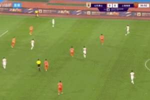 【足协杯】李帅破门奇塔迪尼建功 海港3比1泰山夺冠