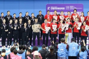 开云官网-天津女排依旧王者之师 上海江苏北京三队都有提升